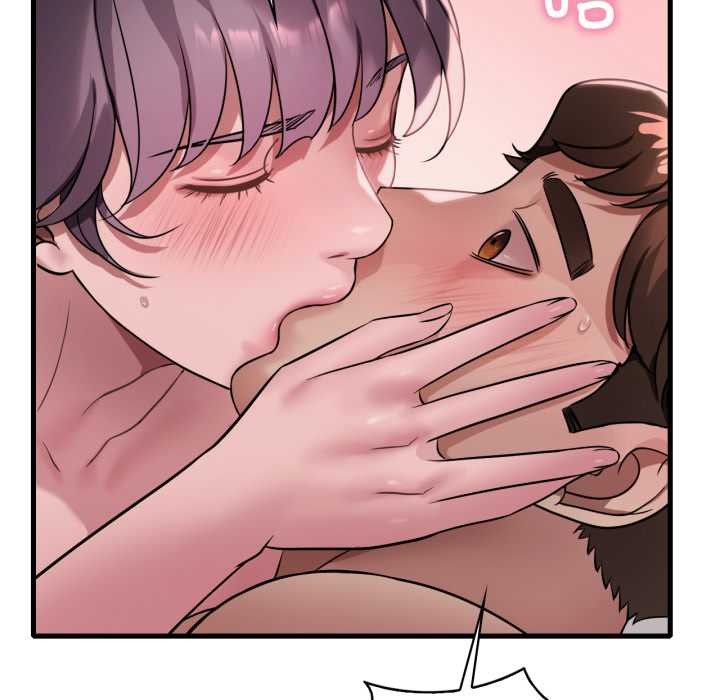 渴望占有她第83話