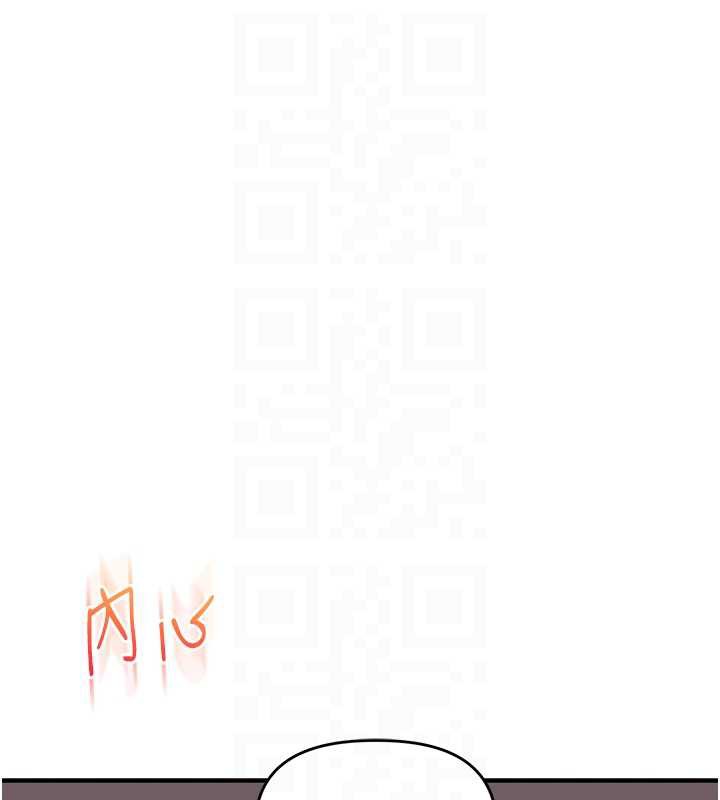 玩转学姊第80話-運動過猛後的火熱下體