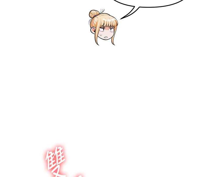 玩转学姊第80話-運動過猛後的火熱下體