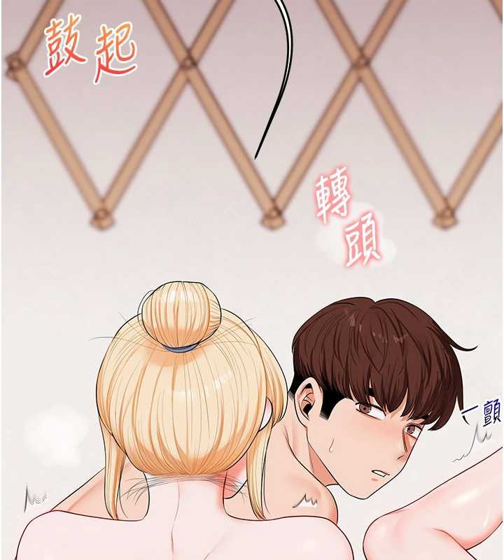 玩转学姊第80話-運動過猛後的火熱下體