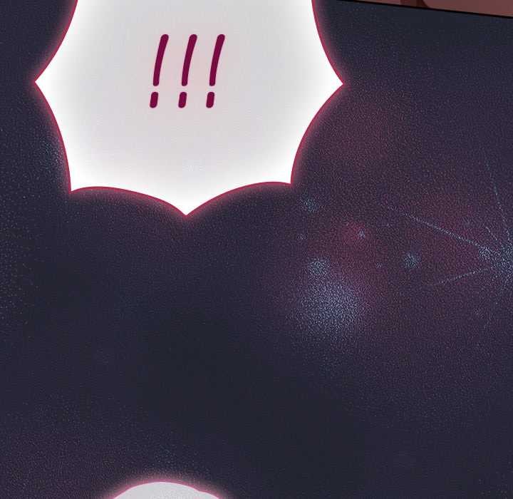 摸鱼生存指南第18話