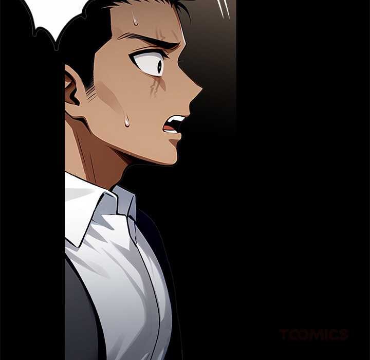 黑道X上班族第28話