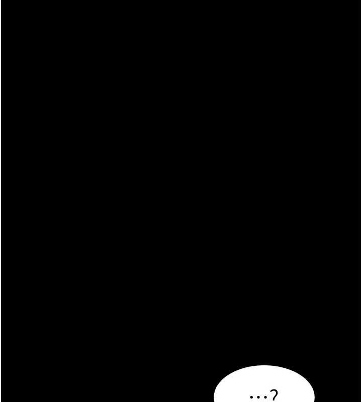 堕落物语2第28話-愛上性感人妻的契機