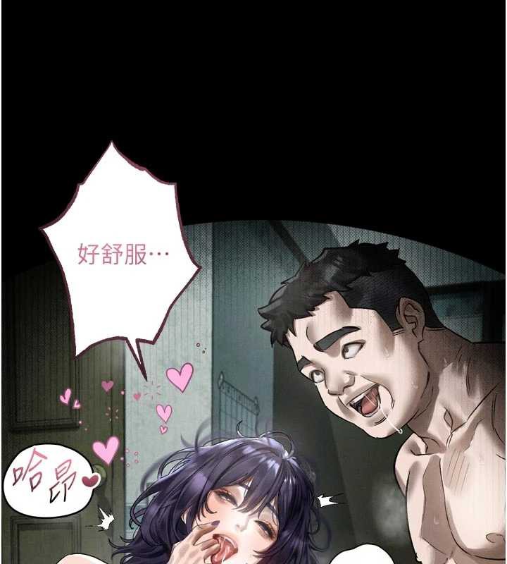 堕落物语2第28話-愛上性感人妻的契機