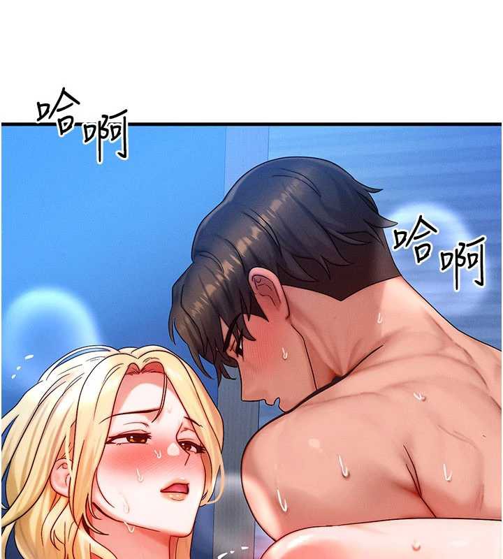 等价交换人生第31話-無套內射的快感