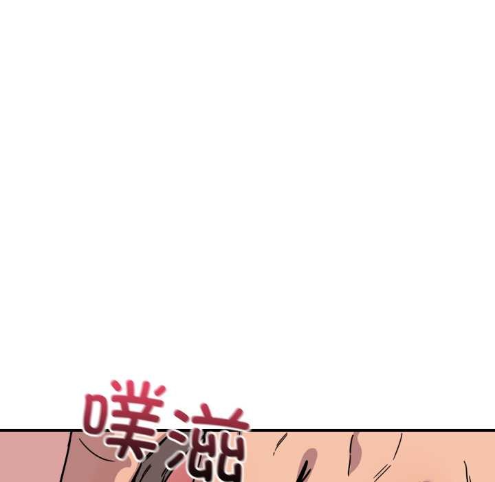 当狗不丢人第26話