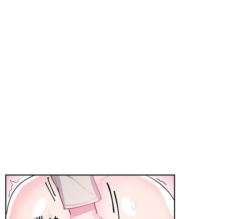 虚拟仙境第31話