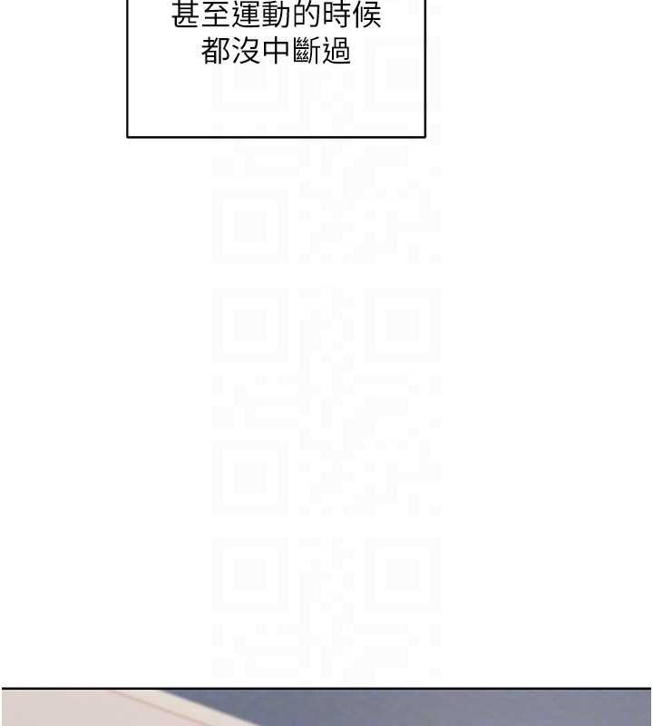 熟女交换计画第39話-家人間接吻很正常吧?