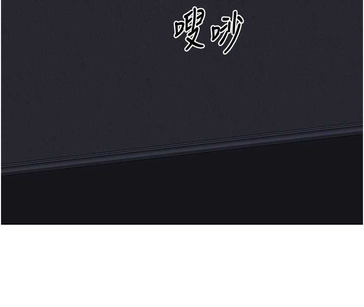 熟女交换计画第39話-家人間接吻很正常吧?