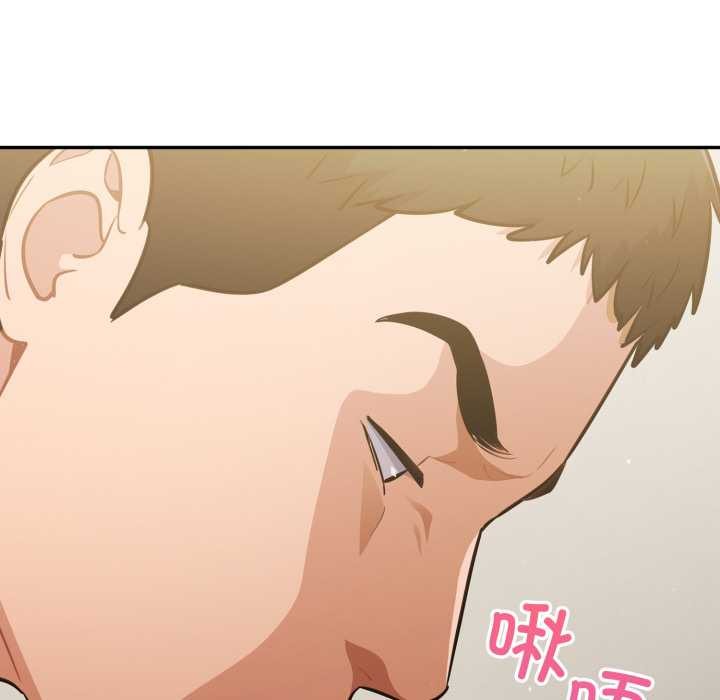 傻瓜病毒第40話