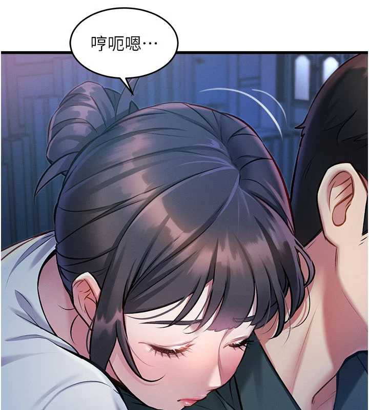 特色新视界第8話-上演日本片劇情