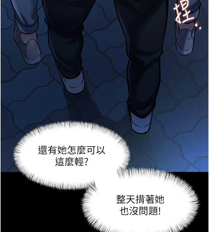 特色新视界第8話-上演日本片劇情