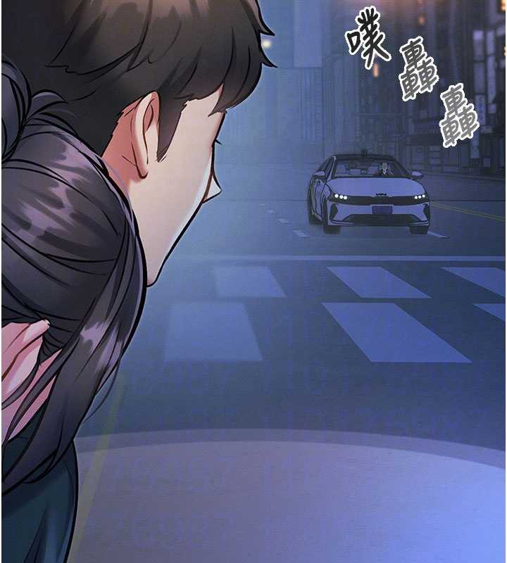 特色新视界第8話-上演日本片劇情