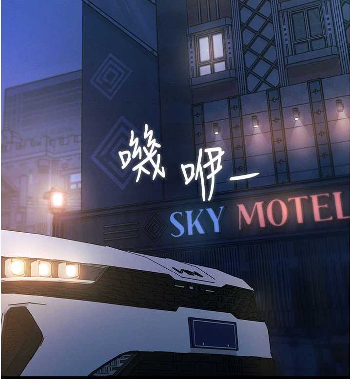 特色新视界第8話-上演日本片劇情