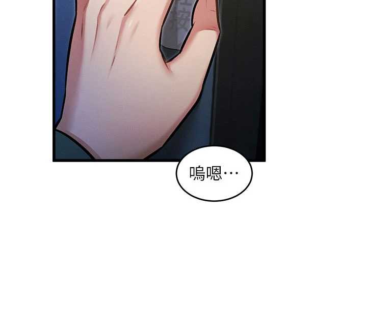 特色新视界第8話-上演日本片劇情