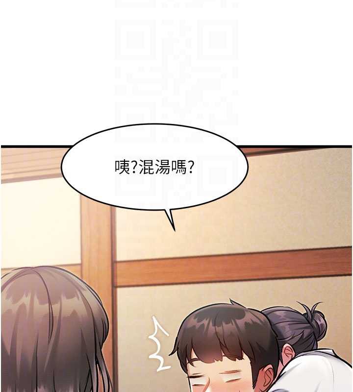 特色新视界第8話-上演日本片劇情