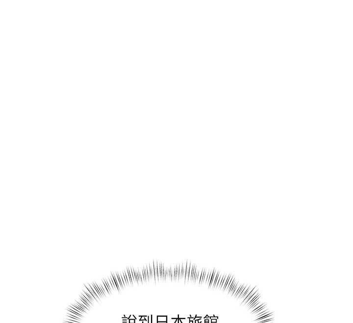 特色新视界第8話-上演日本片劇情