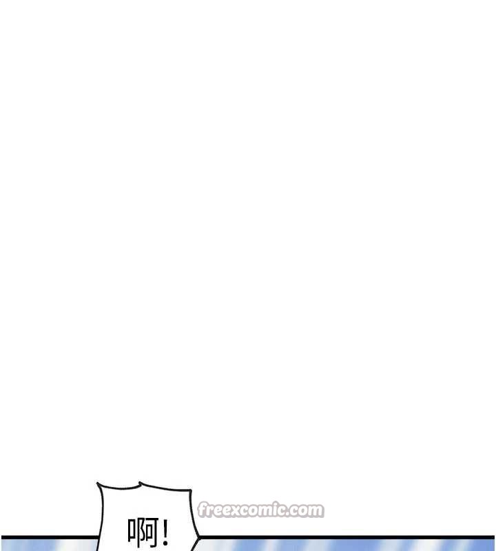 特色新视界第8話-上演日本片劇情