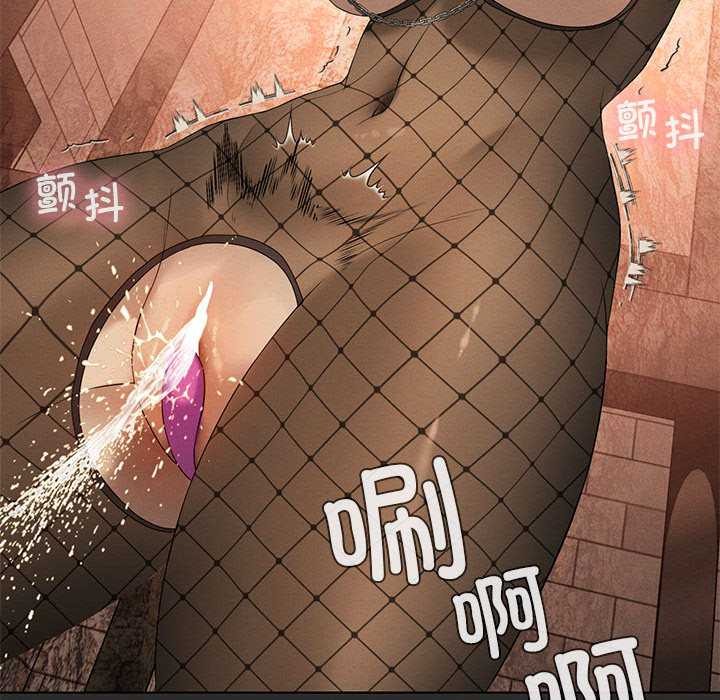 我靠升级逆袭成为大师第64話