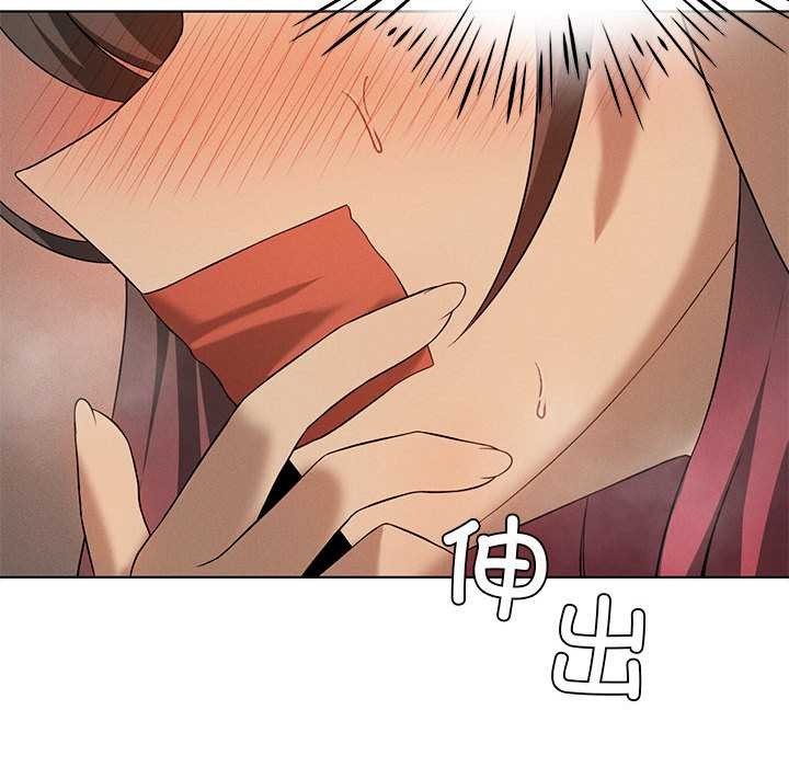 我靠升级逆袭成为大师第64話