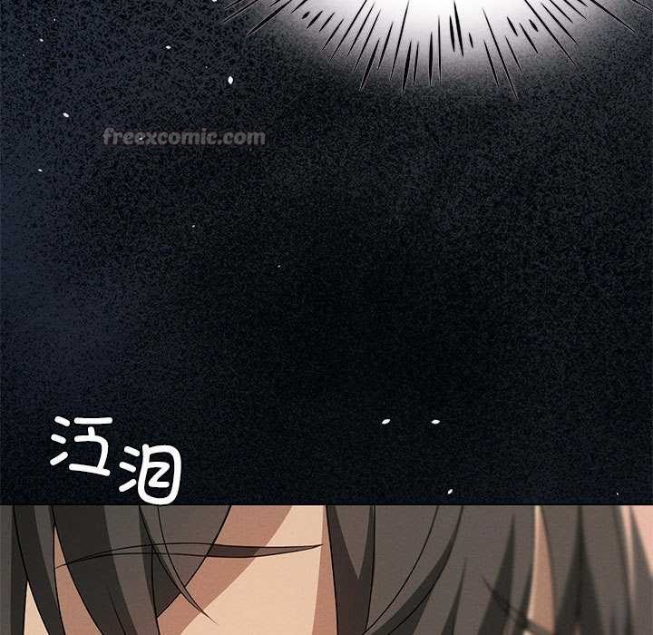 我靠升级逆袭成为大师第64話