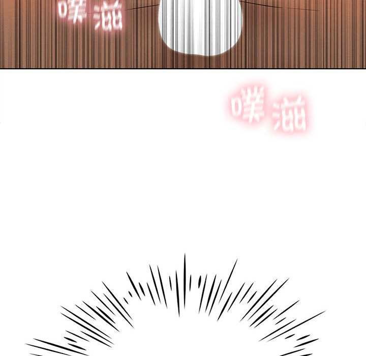 我靠升级逆袭成为大师第64話