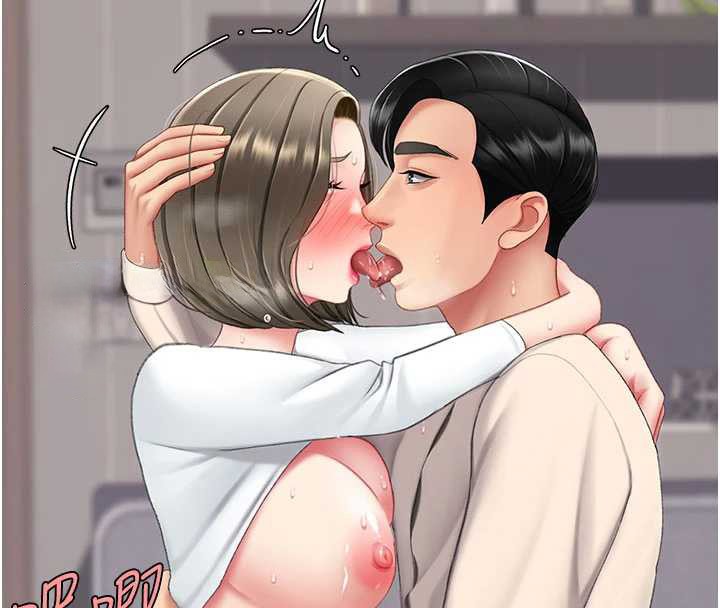 復仇母女丼第121話-最後一次的放蕩