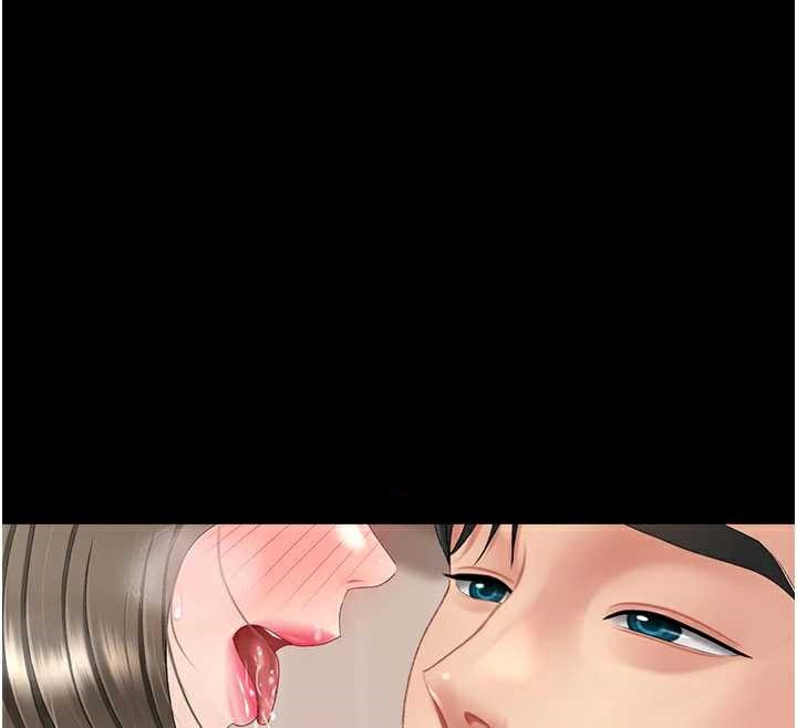 復仇母女丼第121話-最後一次的放蕩