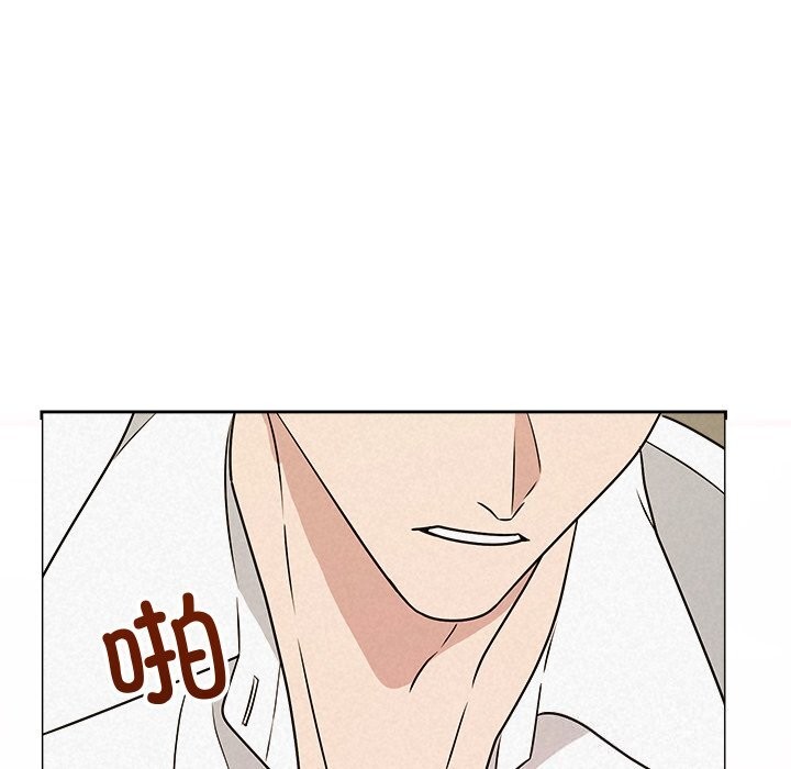 被吞噬的夜第55話