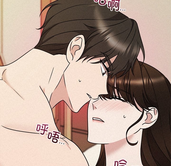 被吞噬的夜第55話