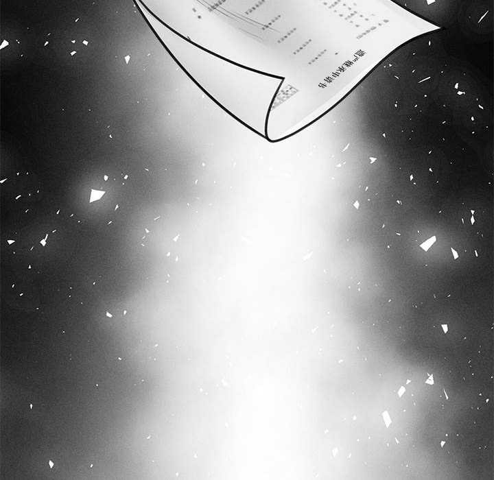 会长家的小儿子第34話