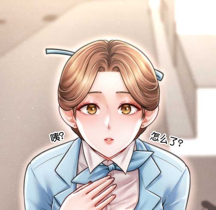 会长家的小儿子第34話