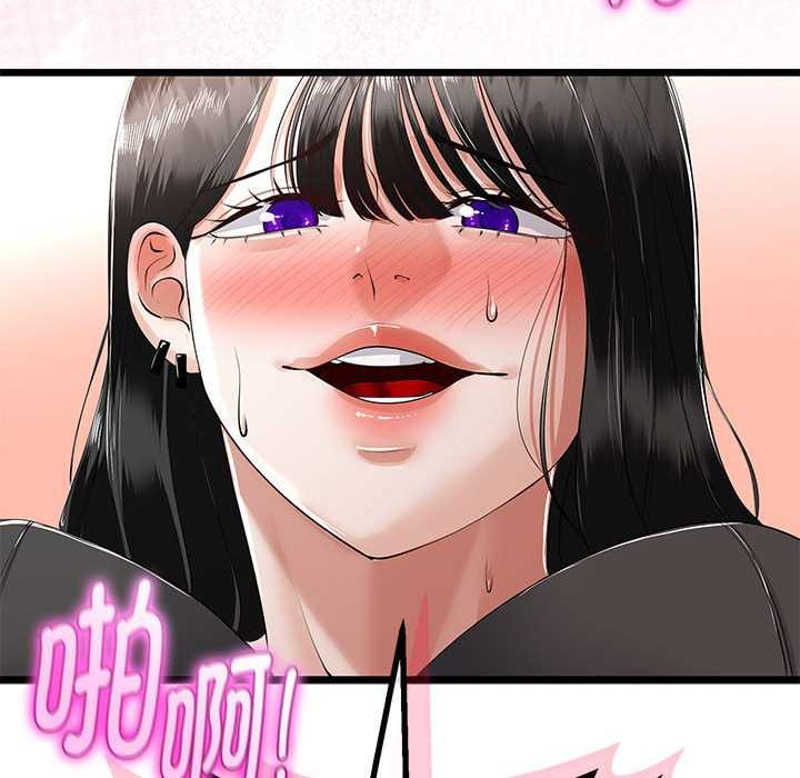 与初恋的以外同居第35話