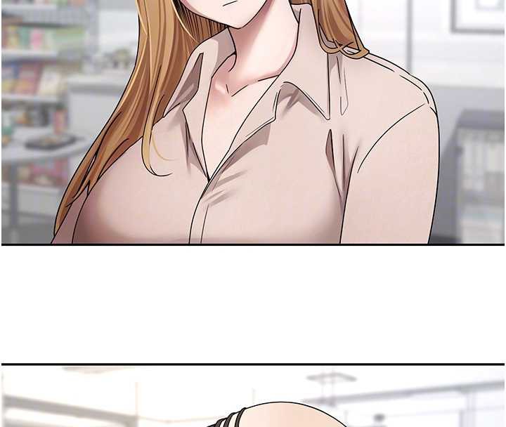 币转人生第41話-姐姐的誘惑♥