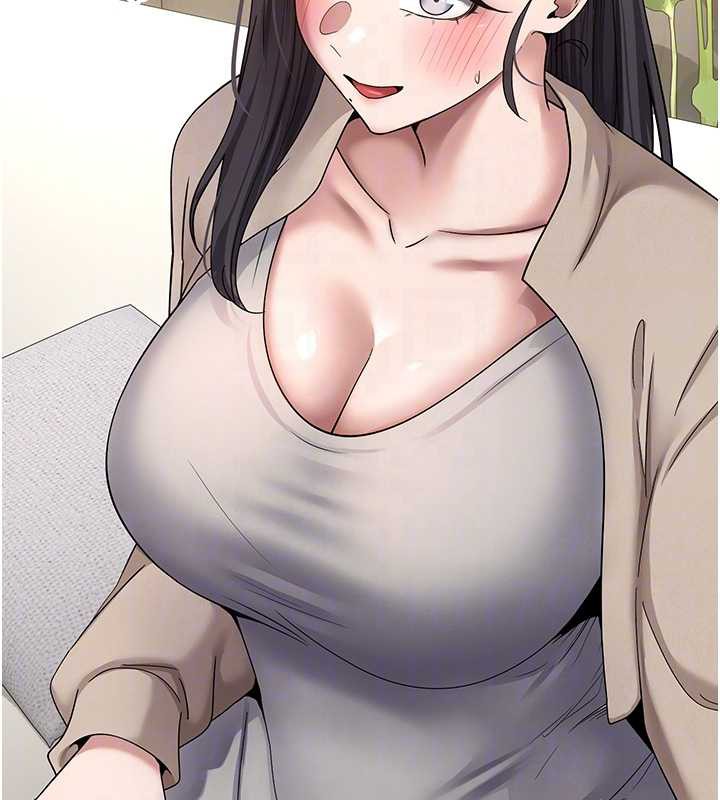 币转人生第41話-姐姐的誘惑♥