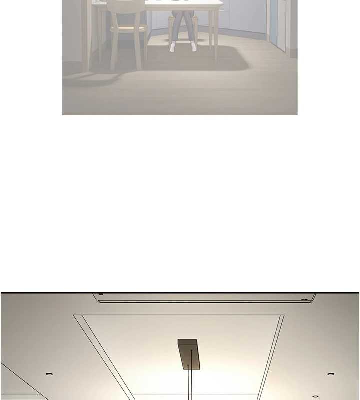 币转人生第41話-姐姐的誘惑♥