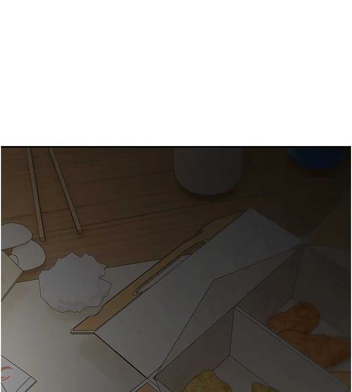 币转人生第41話-姐姐的誘惑♥