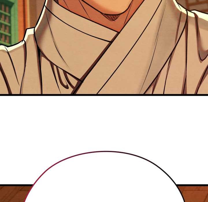 亲密宝鉴第39話