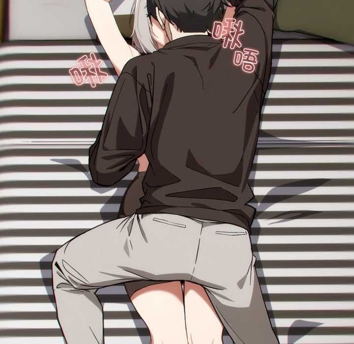 调教开关:第二季第6話