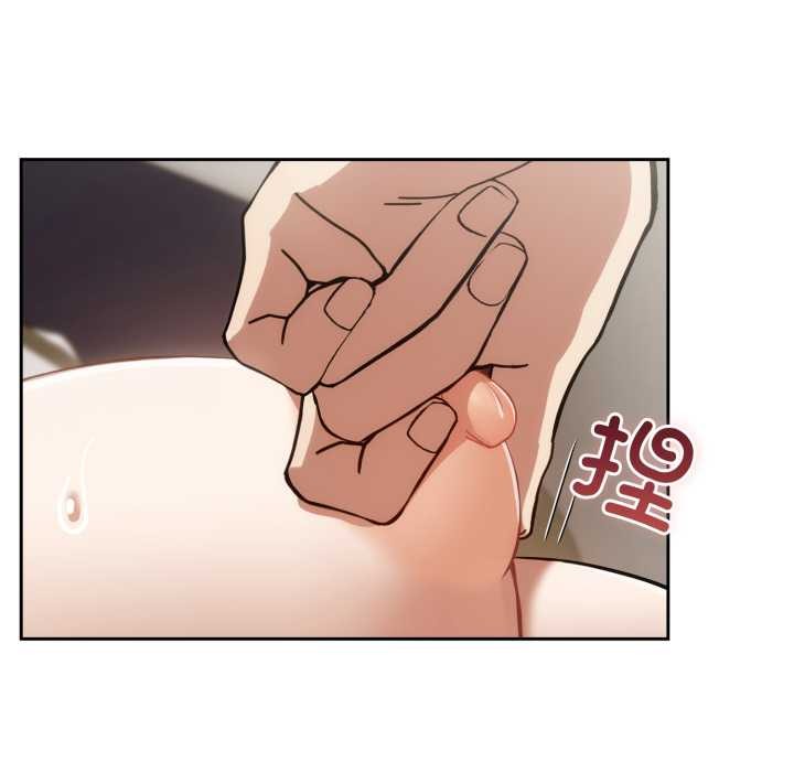 调教开关:第二季第6話