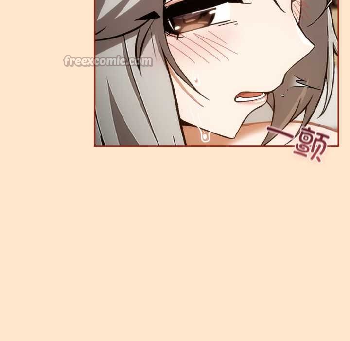 调教开关:第二季第6話