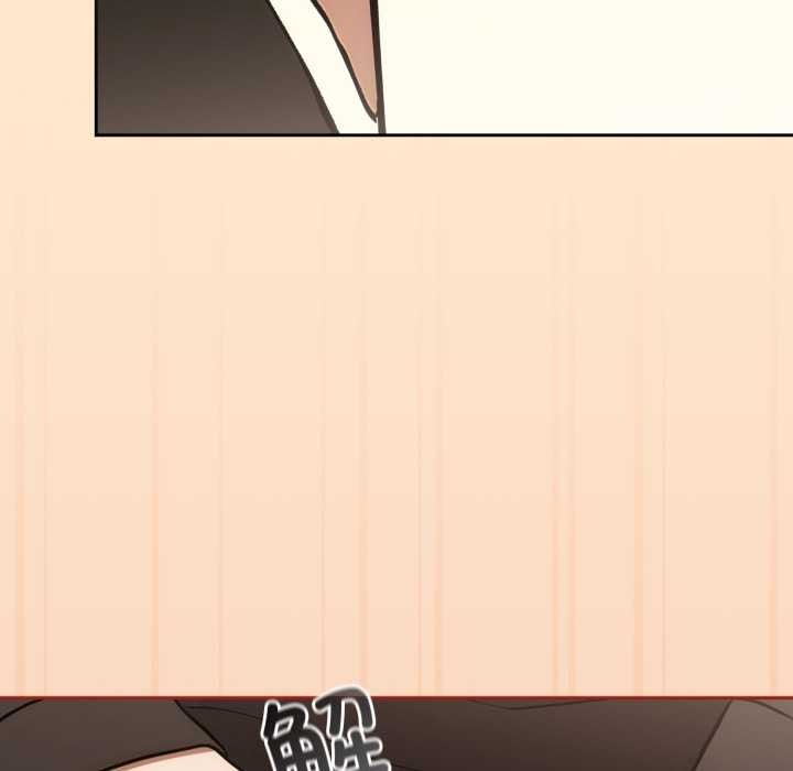 调教开关:第二季第6話