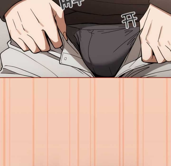 调教开关:第二季第6話