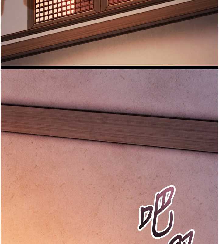 命运:贞洁慾女第58話-一刻金溝值千「精」