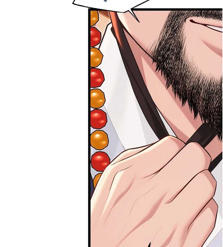 命运:贞洁慾女第58話-一刻金溝值千「精」