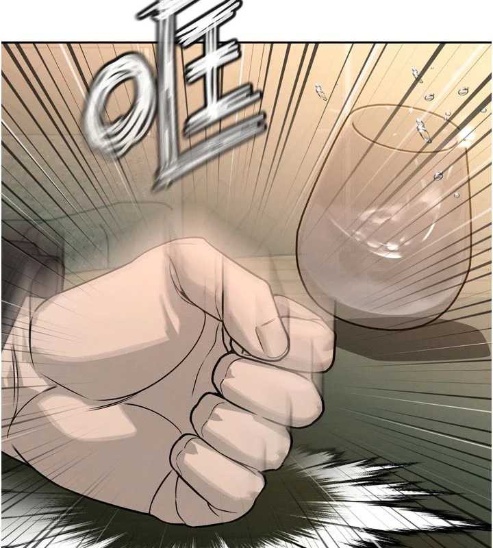 暴君会长的娇媳们第8話-淪為公公的性奴