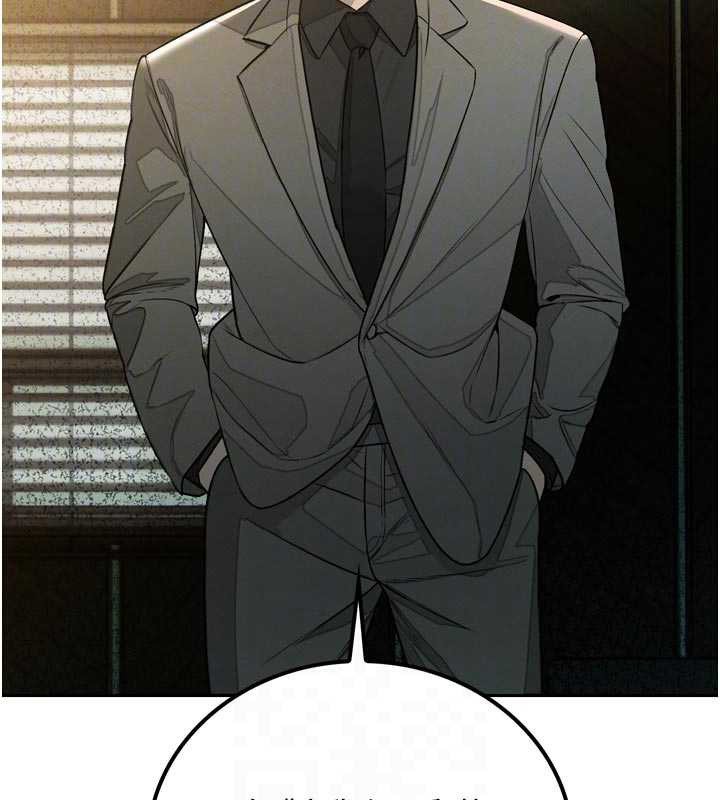 暴君会长的娇媳们第8話-淪為公公的性奴