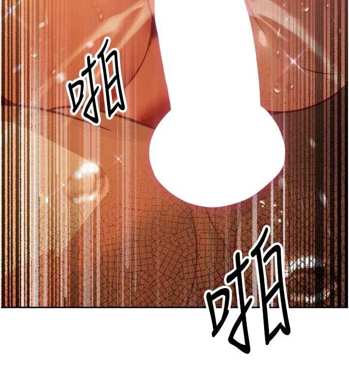 暴君会长的娇媳们第8話-淪為公公的性奴