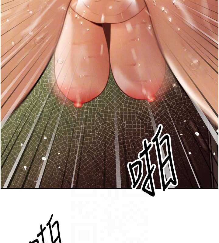 暴君会长的娇媳们第8話-淪為公公的性奴