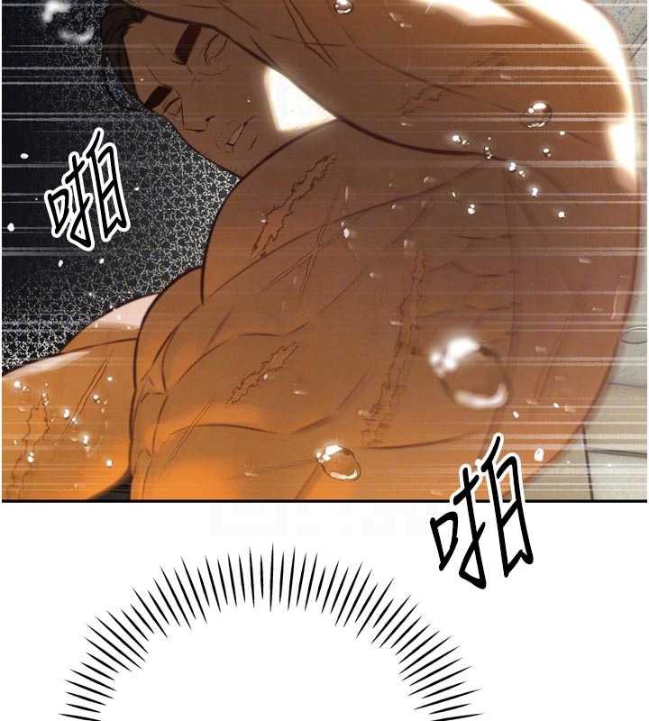 暴君会长的娇媳们第8話-淪為公公的性奴